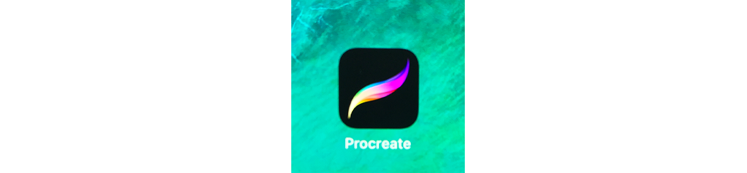 Just click the icon on your iPad and you'll be getting started with Procreate.